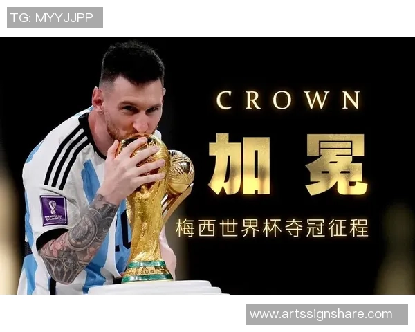 佛罗伦萨阿根廷足球球星的传奇历程与世界杯荣耀之路