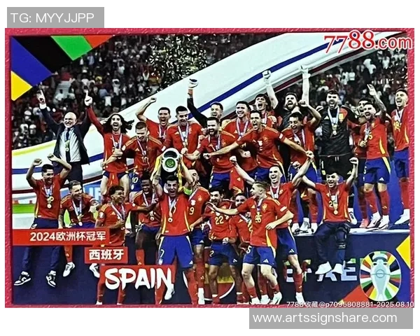 现役西班牙足球球星全面解析与辉煌成就及未来发展展望