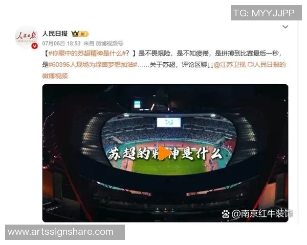 盘点那些在足球赛场上意外离世的著名球星故事与背后真相