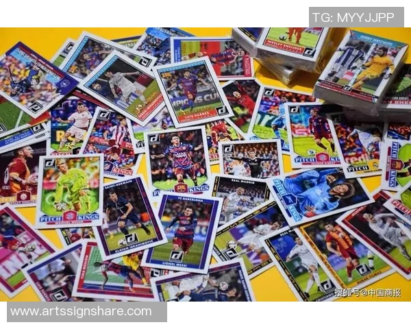 全新收藏热潮揭秘：IMM足球球星卡的市场潜力与投资价值分析