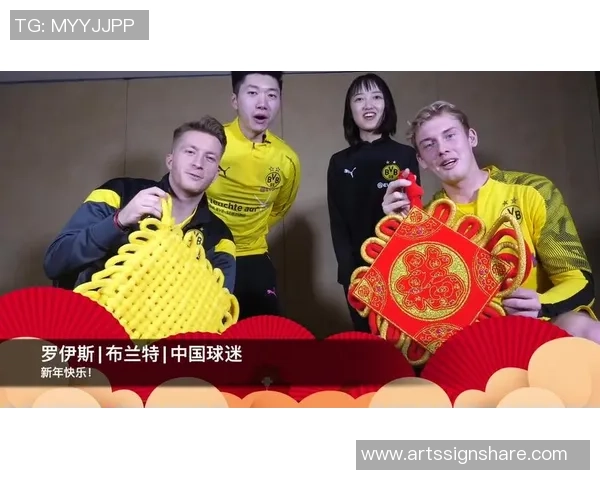 世界足球巨星齐送新春祝福共迎激情鼠年盛典 世界足球巨星齐送新春祝福共迎激情鼠年盛典