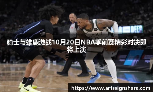 DB旗舰官网