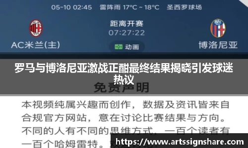DB真人旗舰