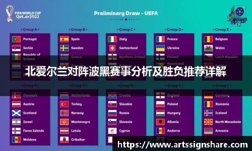 DB旗舰官网