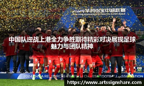DB真人旗舰·(中国)集团