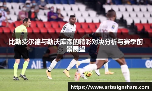 DB旗舰官网