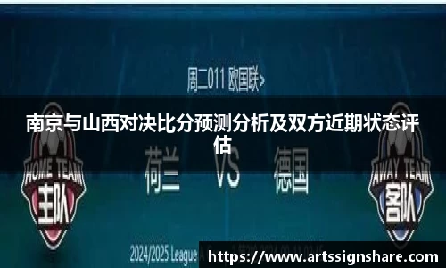 DB真人旗舰