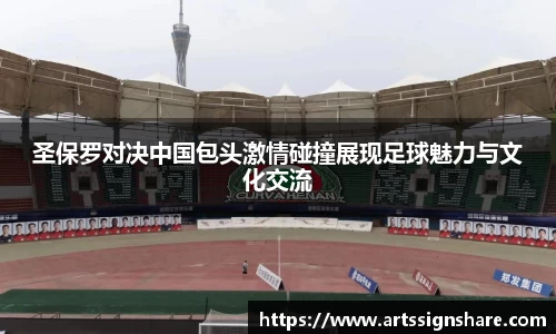 DB真人旗舰·(中国)集团