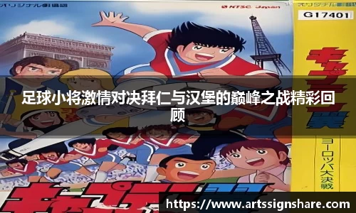 DB真人旗舰