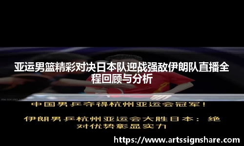 DB真人旗舰