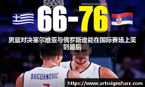 DB旗舰官网