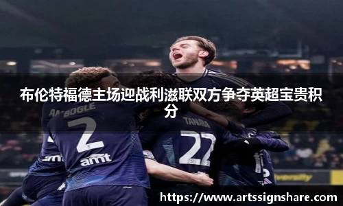 DB真人旗舰